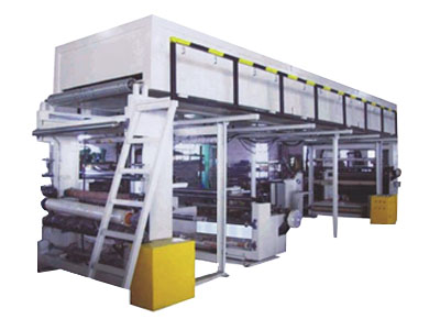 皮革改色處理機